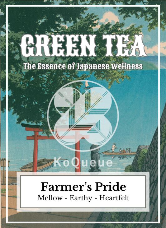 Farmer's Pride/ 知覧わらかけ茶 (70g)