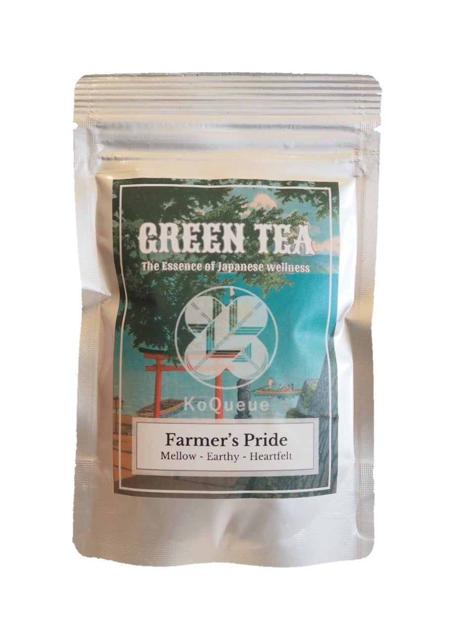 Farmer's Pride/ 知覧わらかけ茶 (70g)