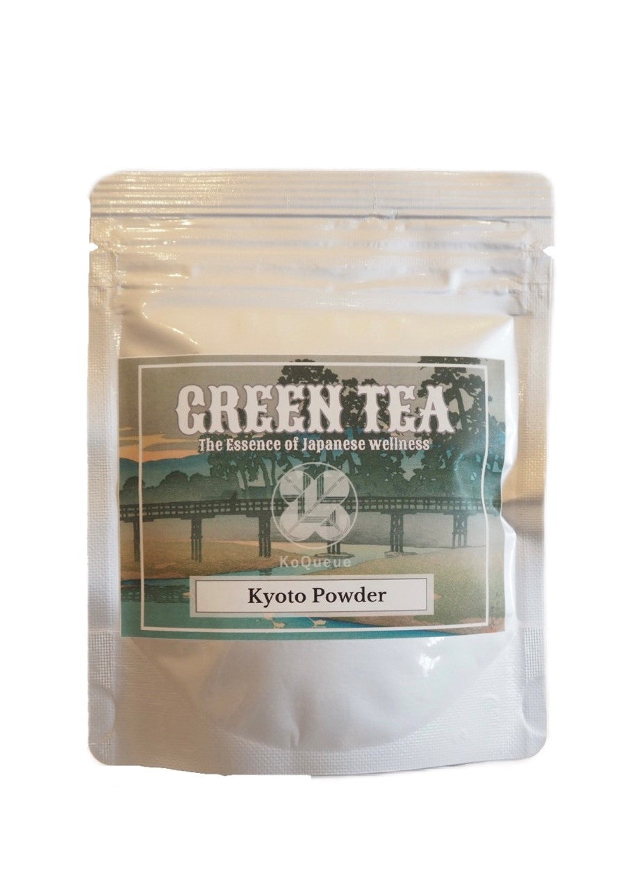 Kyoto Powder/ あらびき玄米茶 (50g)